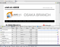 Thumbnail for version as of 08:49, 14 April 2011