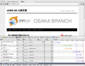 Thumbnail for version as of 08:52, 14 April 2011